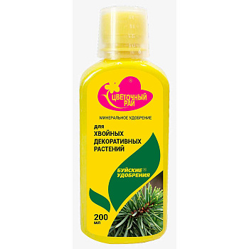Цветочный рай 0,2л для Хвойных х12 