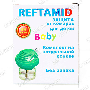 Рефтамид жидкостной комплект 45 ночей без запаха детский