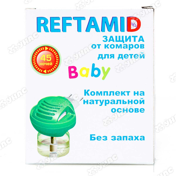 Рефтамид жидкостной комплект 45 ночей без запаха детский