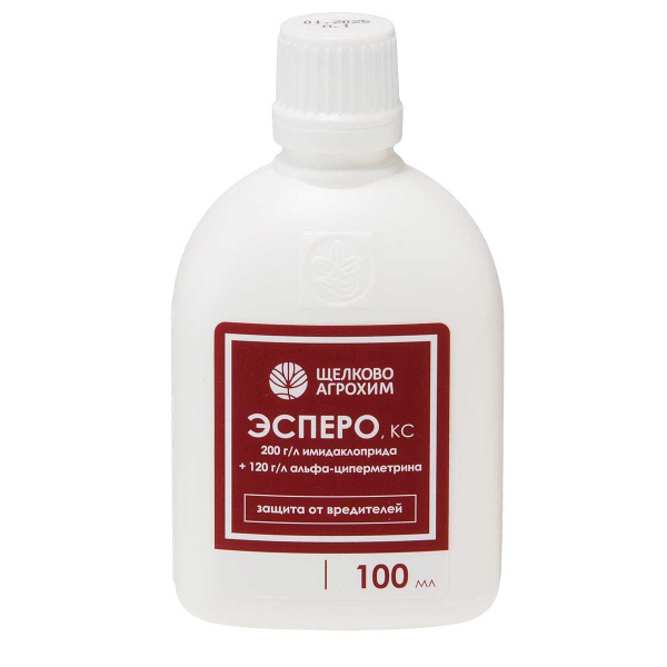 Эсперо КС 100 мл (200+120г/л) от вредителей х19