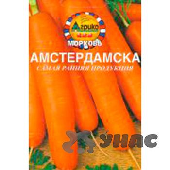 Морковь Амстердамска (ДР) Агрико