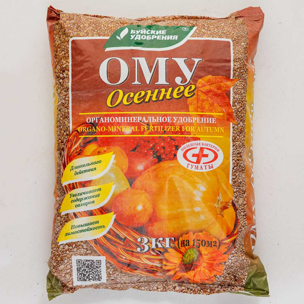 Удобрение-ОМУ Универсал.ОСЕНЬ 3кг БуйХим х5/180 