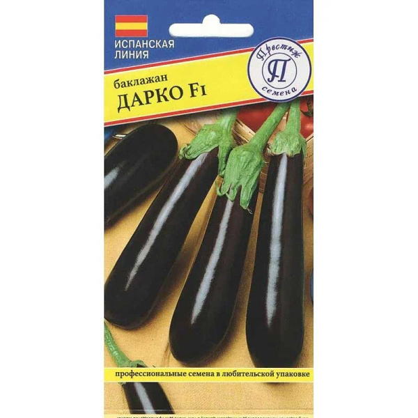 Баклажан Дарко Престиж Ц