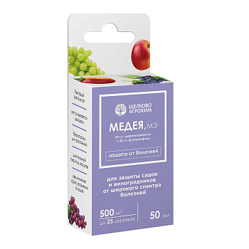 Медея МЭ 50 мл. (50+30 г/л) х27