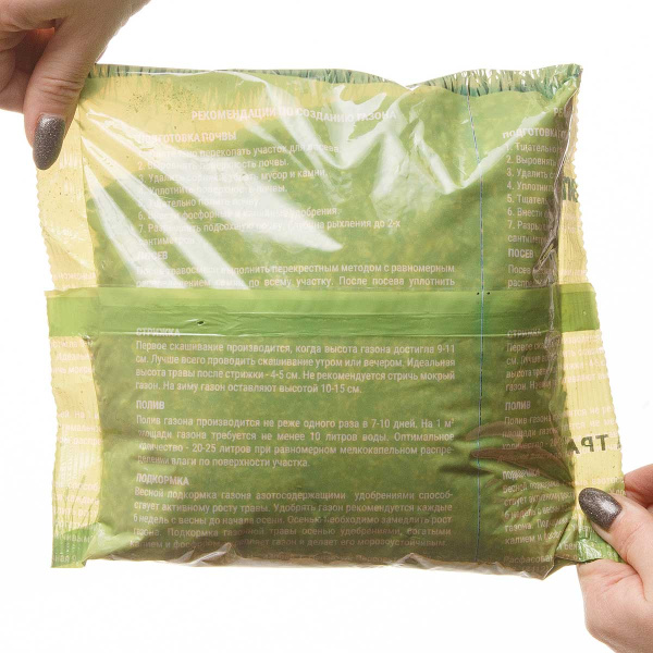 Смесь сидератов для картофеля 1кг САДОВИТА