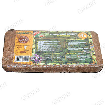 Кокосовый субстрат 315гр(4л)универсал ФАЙБЕР ФЕМЕЛИ (кор. 50/57 шт.) 