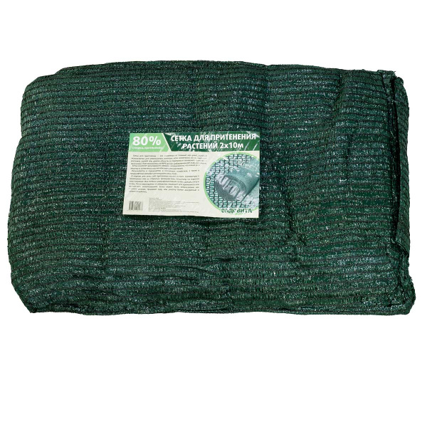 Сетка для притенения 2*10м 80% зеленая САДОВИТА
