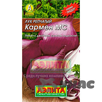 Лук Кармен "Лидер" Аэлита Ц