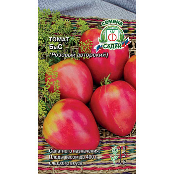 Томат БыС Седек Ц