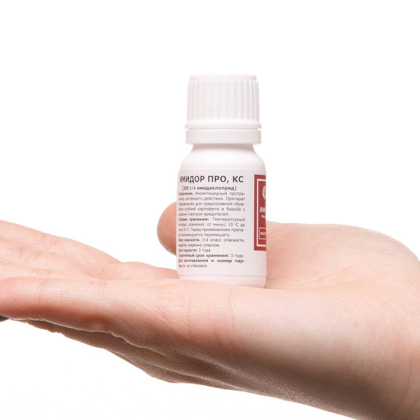 Имидор ПРО 10мл. (протравитель жука) х50