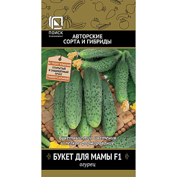 Огурец Букет для мамы Поиск Ц