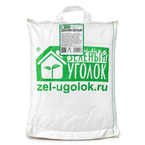 Донник белый двухлетний 3 кг Зеленый уголок