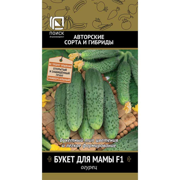 Огурец Букет для мамы Поиск Ц