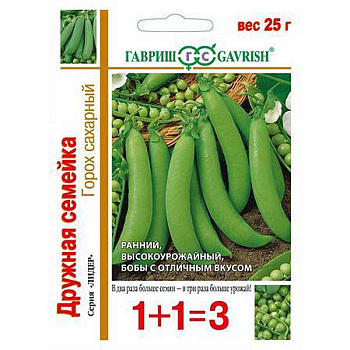 Горох Дружная семейка сахарный1+1 Гавриш Ц