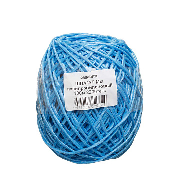 Шпагат полипропилен.100м MIX 2200текс САДОВИТА х40