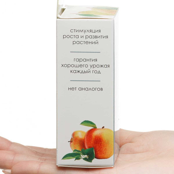 Сальдо 50 мл стимулятор х27 