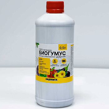БИОГУМУС 0,5л универсальный САДОВИТА х6 