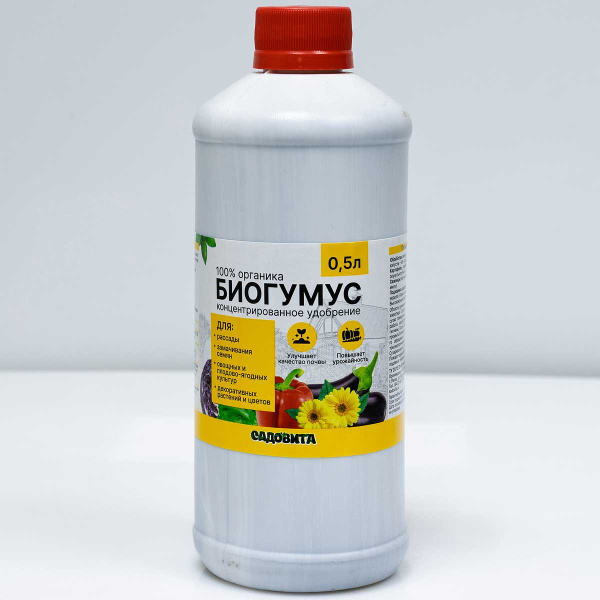БИОГУМУС 0,5л универсальный САДОВИТА х6 