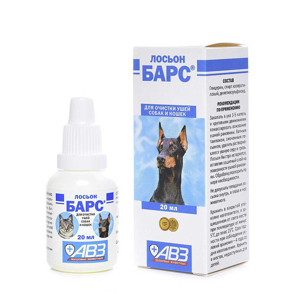 Барс лосьон для очистки ушей для кошек и собак 20мл АВ215 x10/100