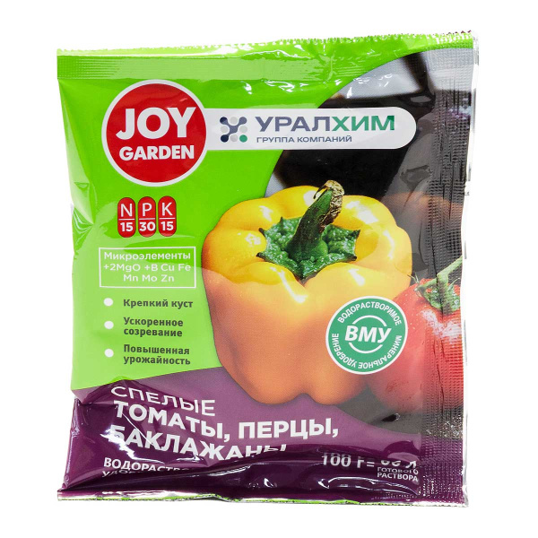 ВМУ "ТОМАТЫ, ПЕРЦЫ, БАКЛАЖАНЫ" JOY GARDEN 100гр 