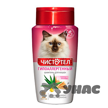 Чистотел Шампунь для кошек Гипоаллергенный 220мл C705 x36