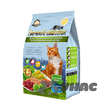 Ночной охотник Корм сухой для стерилизованных кошек и кастрированных котов пакет 1,5 кг