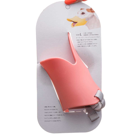 Намордник для собак "Уточка" NA2642 размер L 16 см МИКС