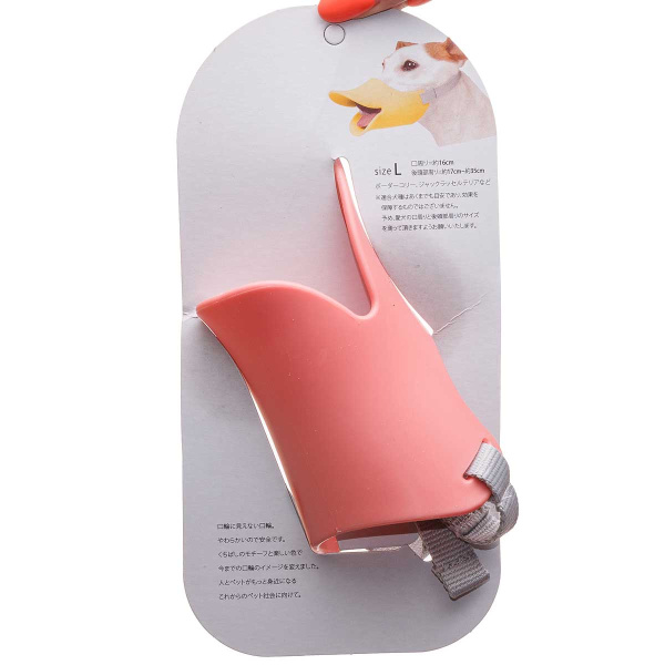 Намордник для собак "Уточка" NA2642 размер L 16 см МИКС