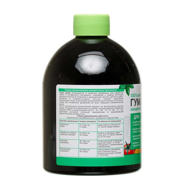 ГУМАТ КАЛИЯ 0,5л универсальный САДОВИТА 