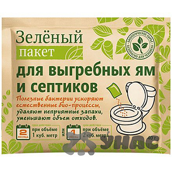 Доктор Робик Зеленый пакет 40 г для выгребных ям