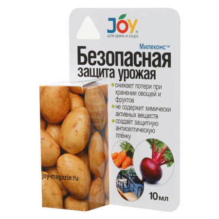 Милеконс 10мл. от грибка и бактерий JOY х128/х50