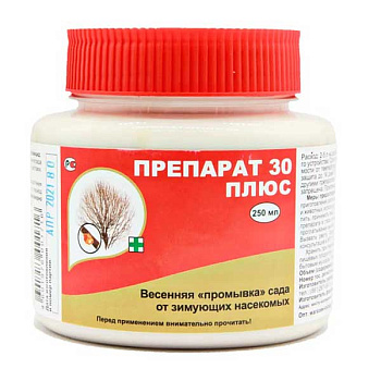 30 ПЛЮС 250 мл (для ранневесенней обработки от насекомых) Зеленая Аптека
