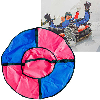 Санки "Ватрушка" D-0,9м Стандарт с молнией 