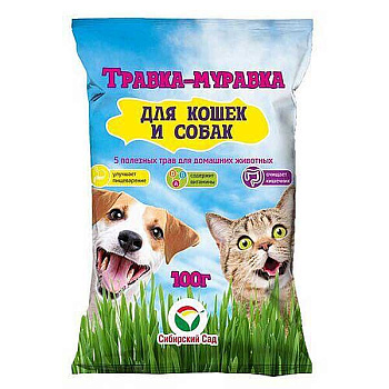 Трава для кошек и собак Травка-муравка Сибирский Сад Ц 