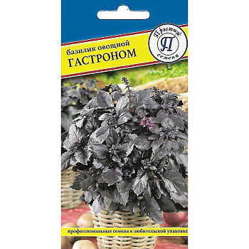 Базилик Гастроном Престиж Ц