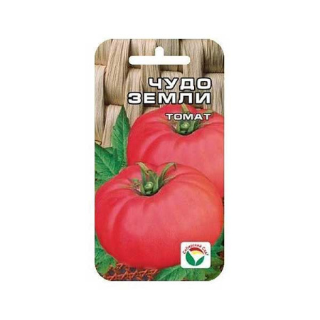Семена Томат Чудо земли Сибирский Сад