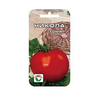 Семена Томат Никола Сибирский Сад