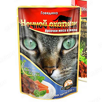 Ночной охотник Консервированный корм для кошек (пакет дой-пак), Мясные кусочки в СОУСЕ, ГОВЯДИНА 100 грамм х24