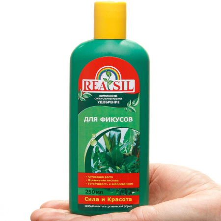 Удобрение комплексное органоминеральное для фикусов REASIL 0.25л СЖ без коробки 