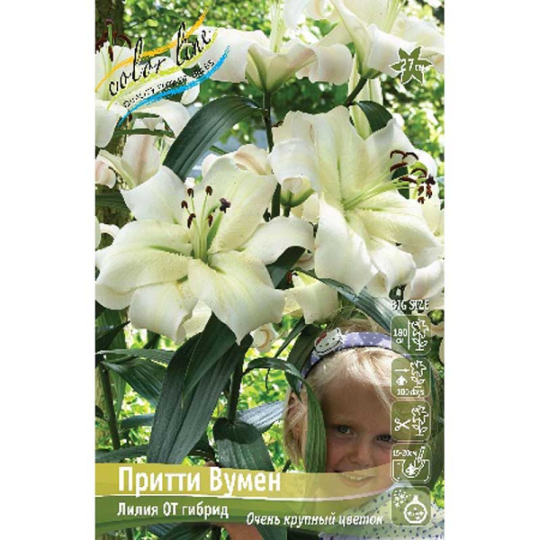 Лилия Притти Вумен 12/14 5 шт 