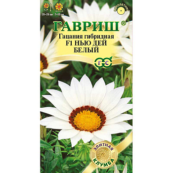 Гацания Нью Дей Белый Гавриш Ц 